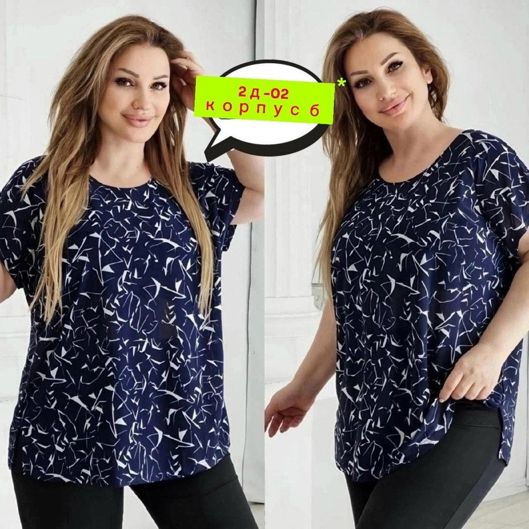 блузка женская,блузка футболка женская,блузка shushop,блузка ,блузка