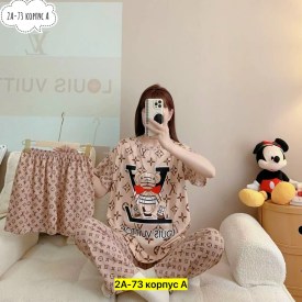 Домашняя одежда