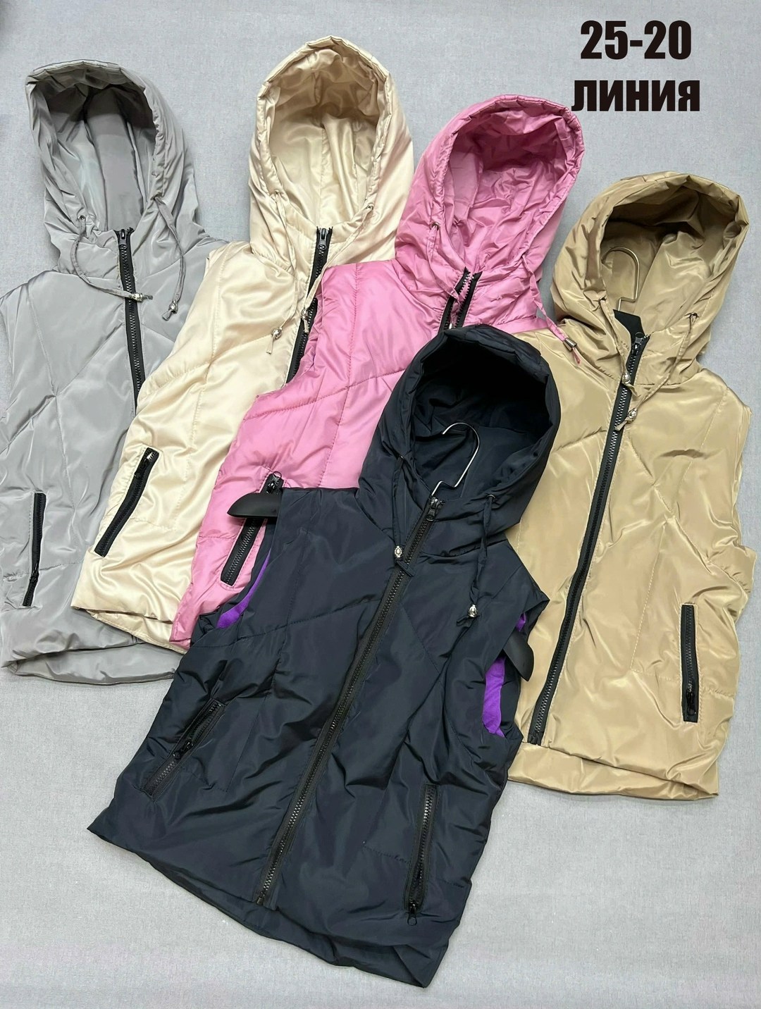 жилет детский,жилет утепленная,демисезонный жилет утепленный,демисезонная жилетка,жилет для девочки утепленный