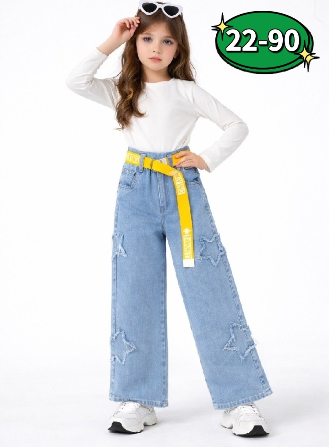 детские джинсы,брюки джинсы,джинсы ,детские джинсы ,джинсы