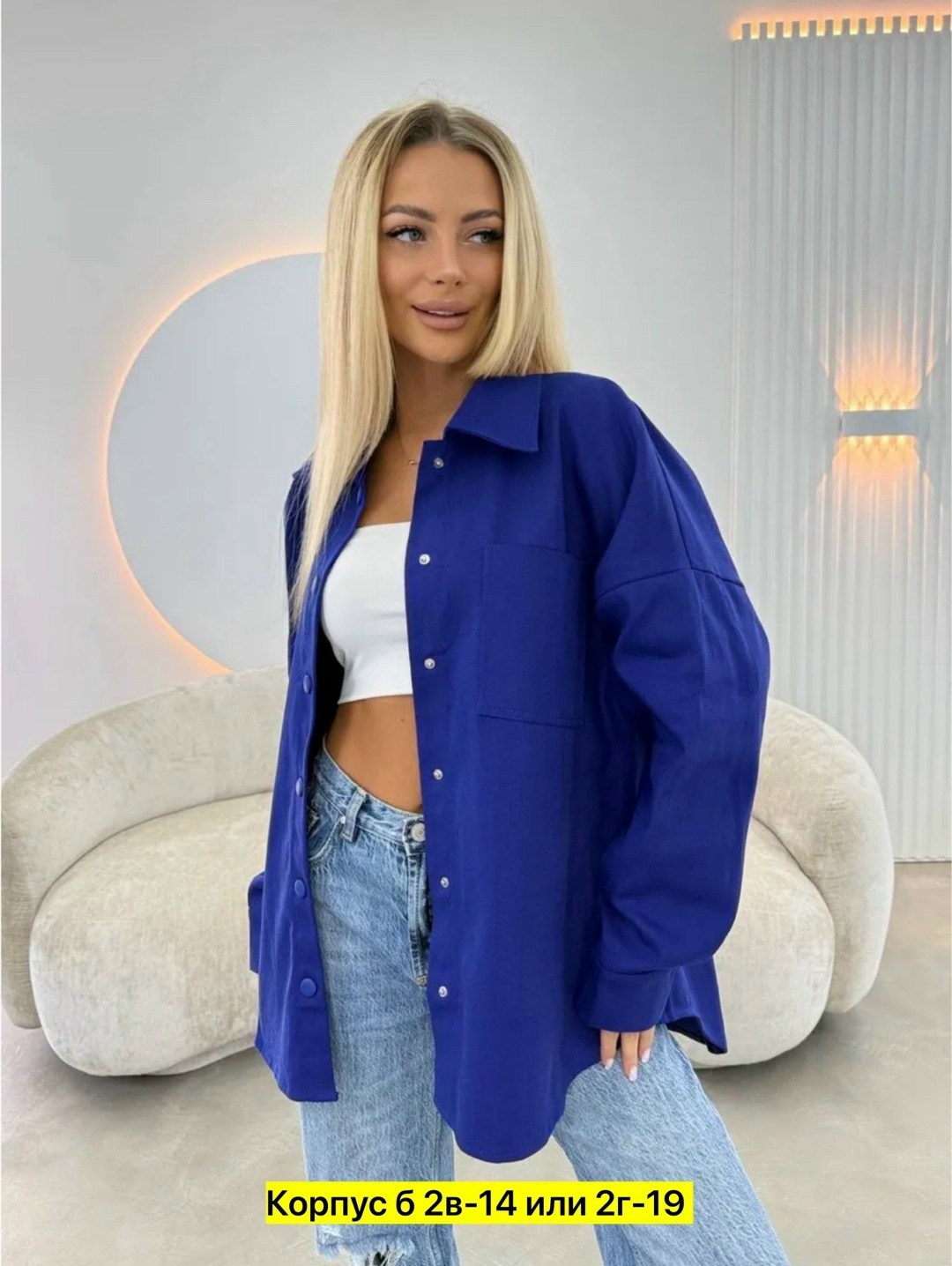 рубашка женская,женская рубашка джинсовая,рубашка джинсовая оверсайз женская,рубашка стильная,рубашка женская оверсайз