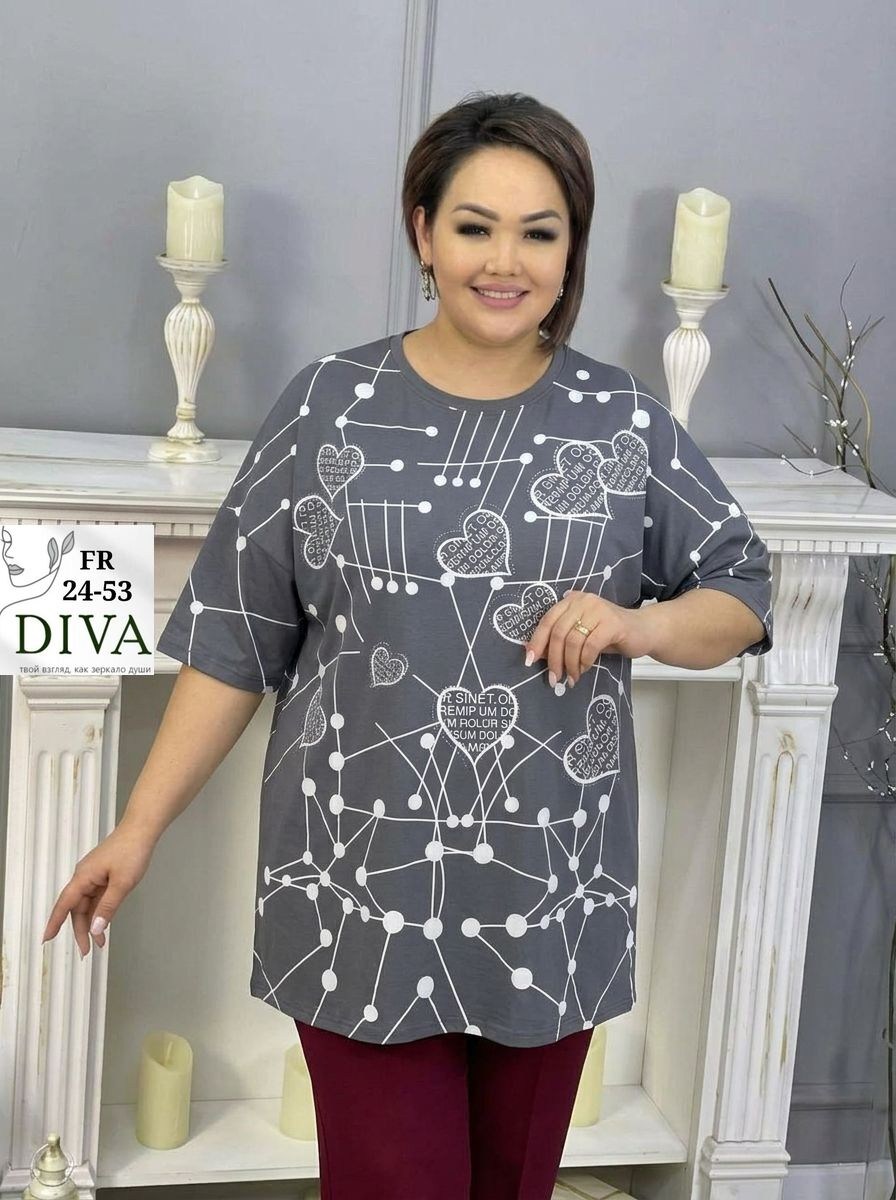 туника нарядная,кофта женская,туника,туника женская,костюм женский