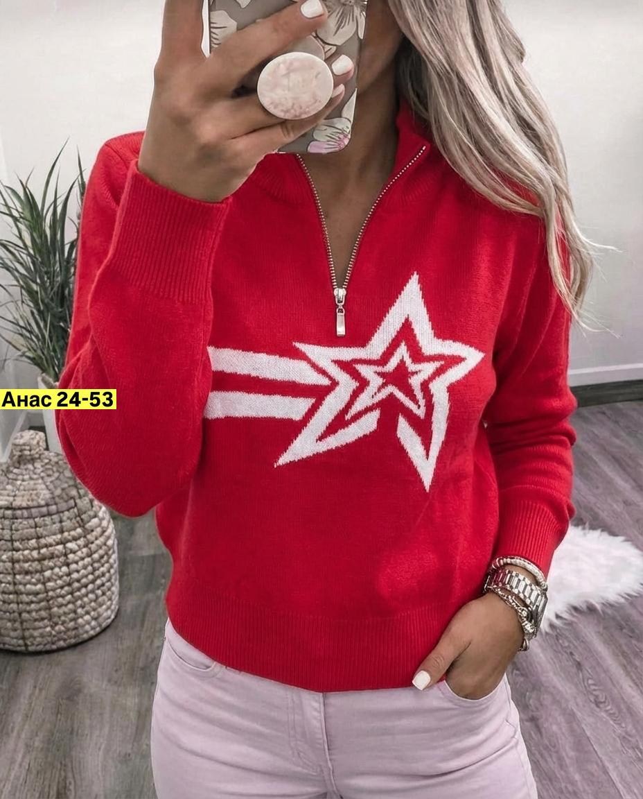 кофта женская,кофта женская свитер,кофта свитер,свитера женские,кофта вязаная
