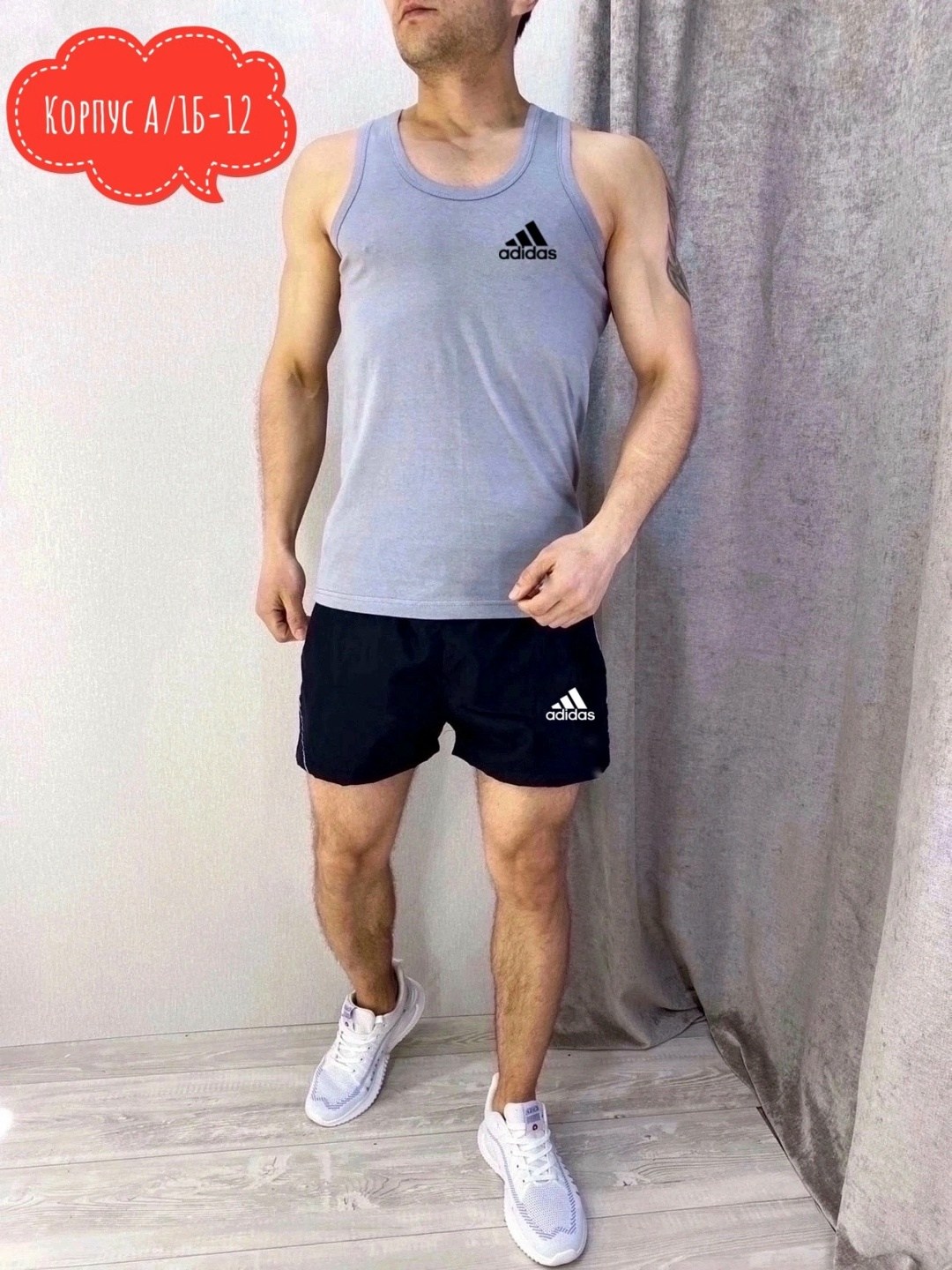 летний спортивный костюм мужской,спортивные мужские костюмы,шорты для мужчин,мужские майки adidas,костюм для мужчин