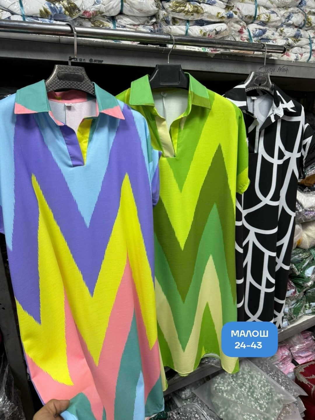 платье женской летнее,платье туника,платье сарафан,платье летнее,платье женской