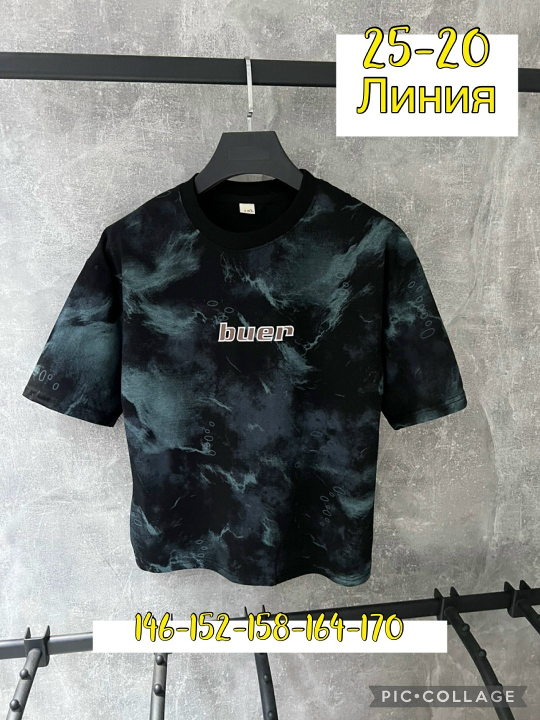 футболки женская,футболки модные,футболки и топы,футболки женская оверсайз,голубая футболка поло женская