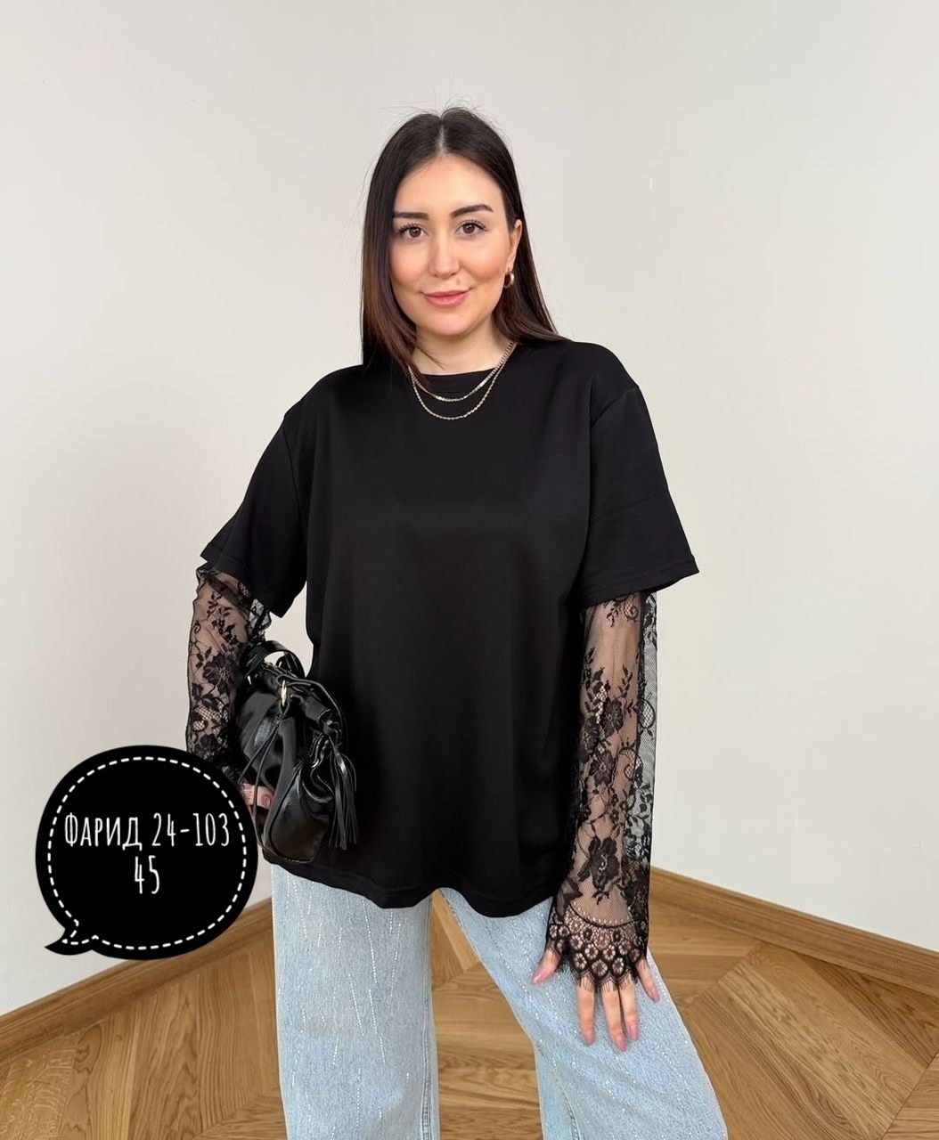 кофта женская,нарядная кофта,свитшот женский,блуза нарядная,блузка нарядная