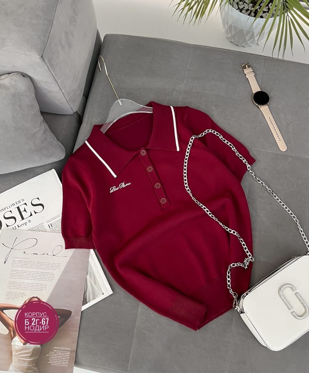 женская футболка поло,женская футболка,поло кофта,женская кофта,
