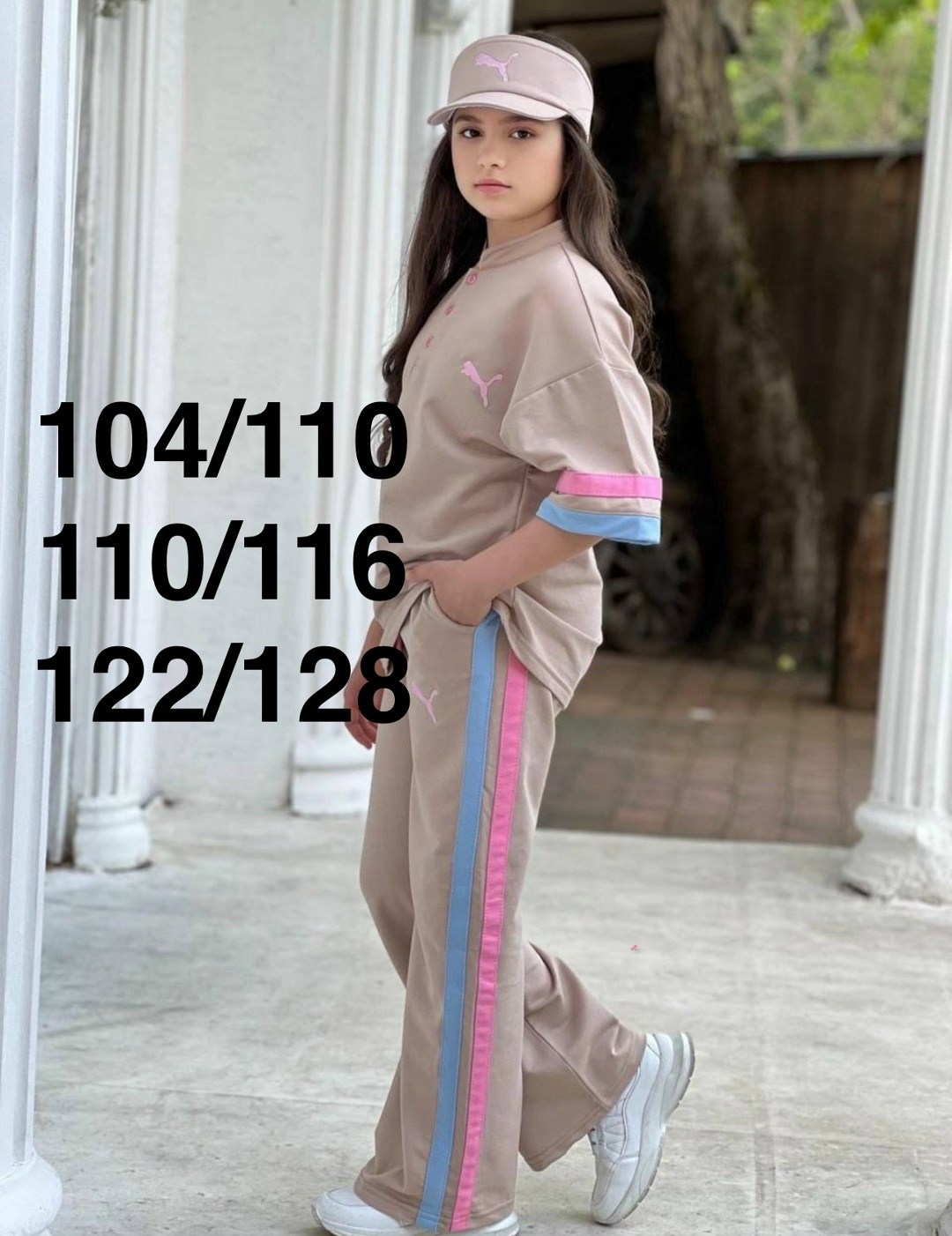 спортивные костюмы для девочек,спортивные костюм,костюм детский,повседневный спортивный костюм,детские костюмы