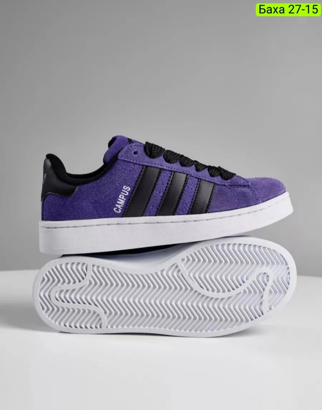 кроссовки adidas campus,кроссовки adidas campus 00 s,кроссовки adidas campus 00,кроссовки adidas originals campus,кроссовки adidas