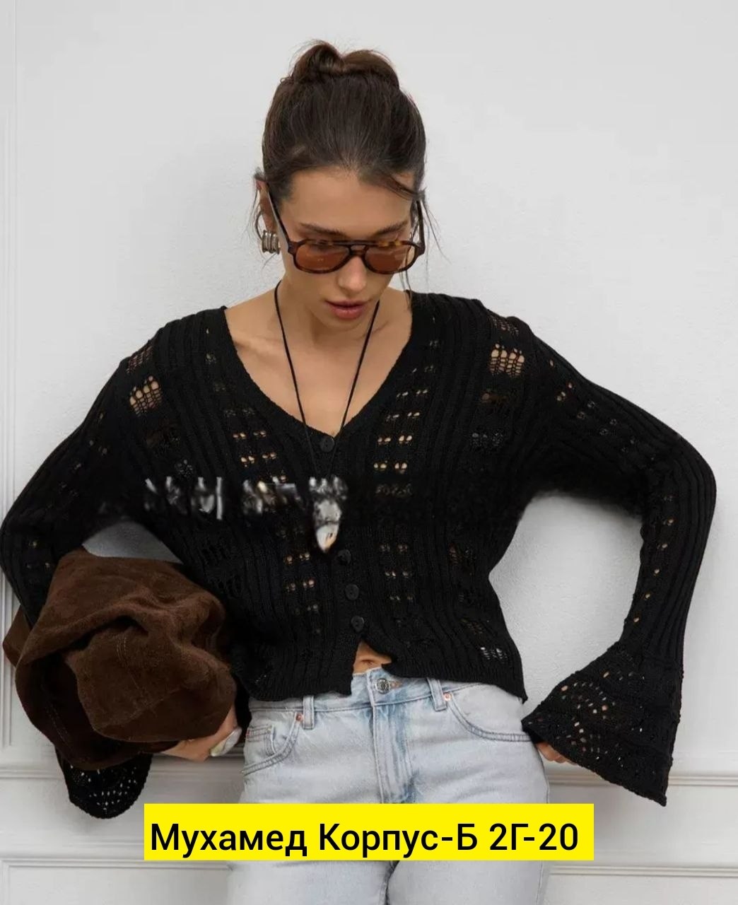 кардиган укороченный летний вязаный с длинными рукавами,кардиган кофта,вязаный кардиган укороченный с длинными рукавами,вязаный кардиган укороченный с длинными рукавами you&me style 526549629,вязаный