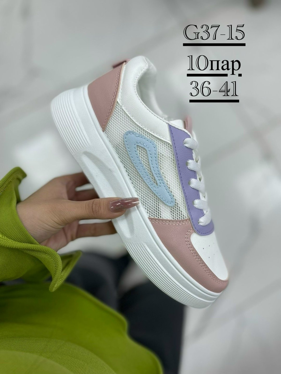 кроссовки женские,кроссовки для девушек,,кроссовки эко, женская