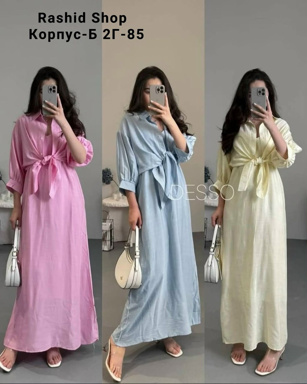 платье идеальное,длинное платье,стильное платье,платье и туника,платья