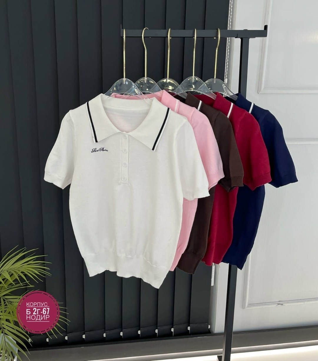 женская футболка поло,женская футболка,поло кофта,женская кофта,