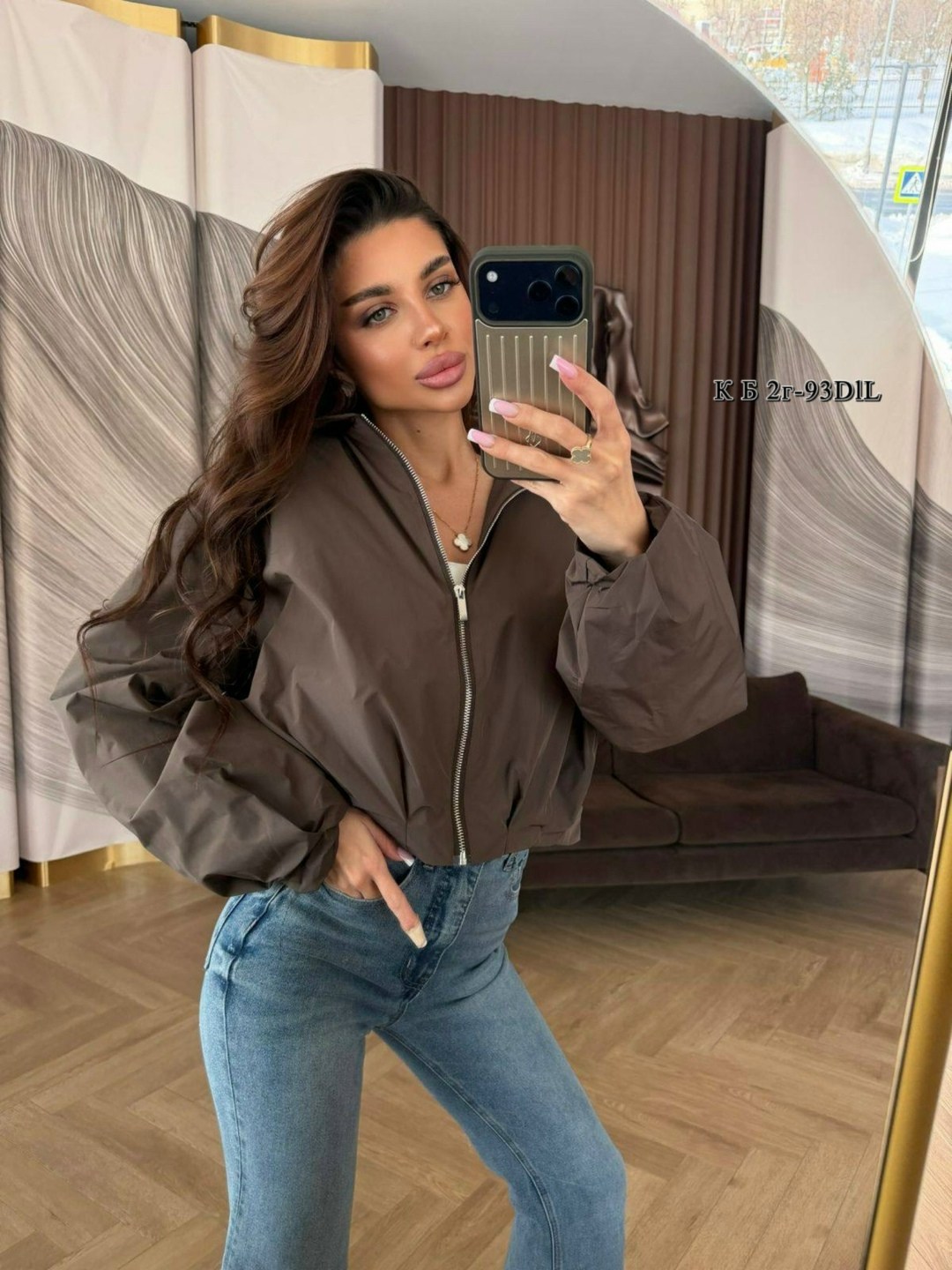 широкие джинсы,стильные наряды,,модные наряды