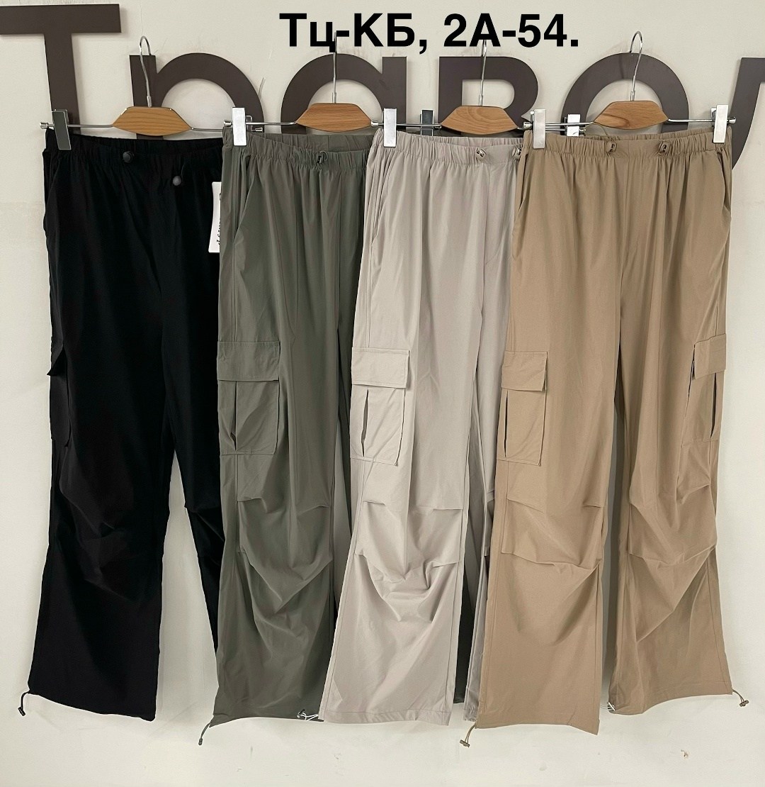 брюки карго,штаны карго женские широкие,широкие брюки карго,брюки-карго женские,брюки карго повседневные