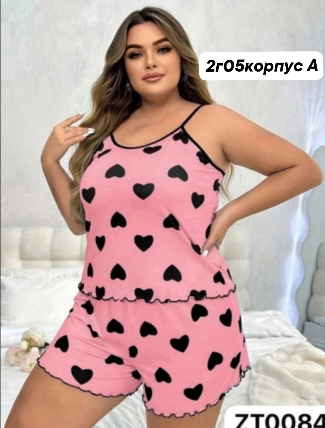 комплект пижама,пижама женская с шортам,женская пижама,женские пижамные комплекты,комплект женской пижамы