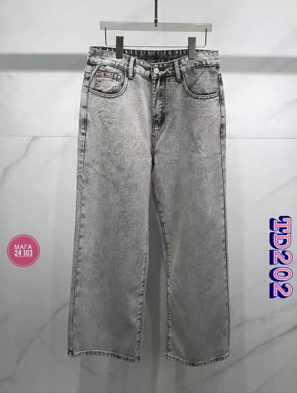 джинсы женские серые,джинсы женские,джинсы джинсы,джинсы,джинсы широкие