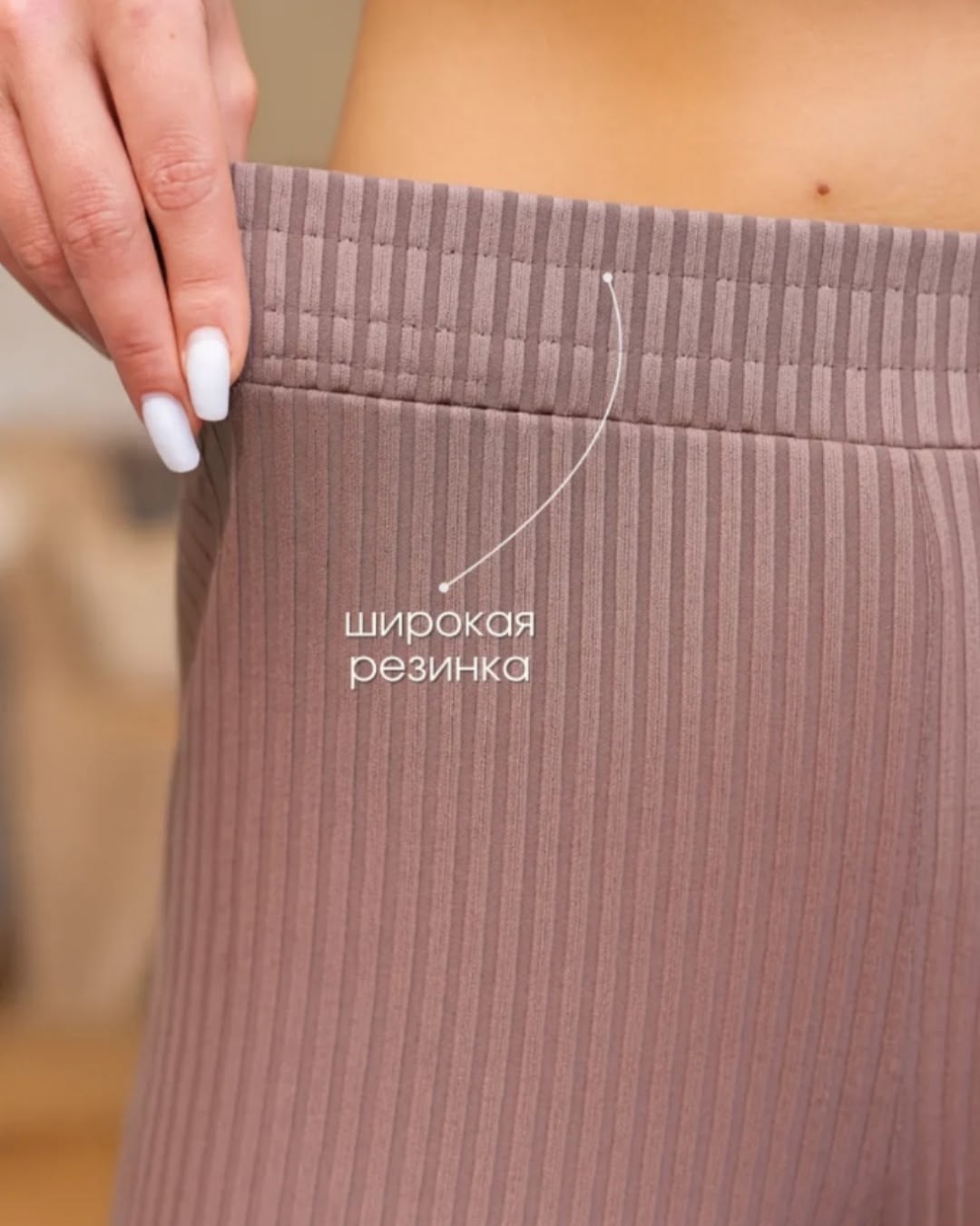 брюки палаццо,модные брюки,брюки прямые,брюки серые,брюки женские