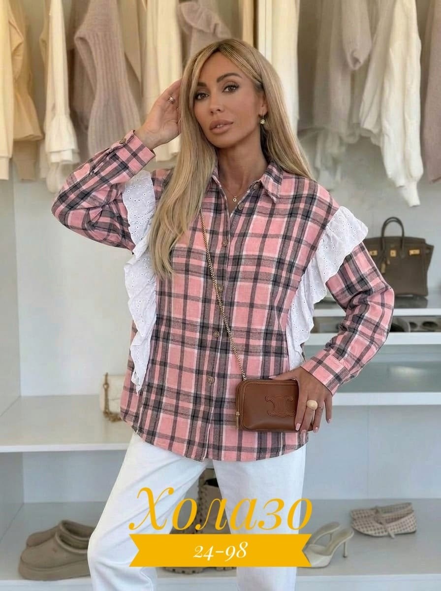 женская рубашка,рубашка стильная,рубашка,рубашка женская в клетку оверсайз,блузка рубашка