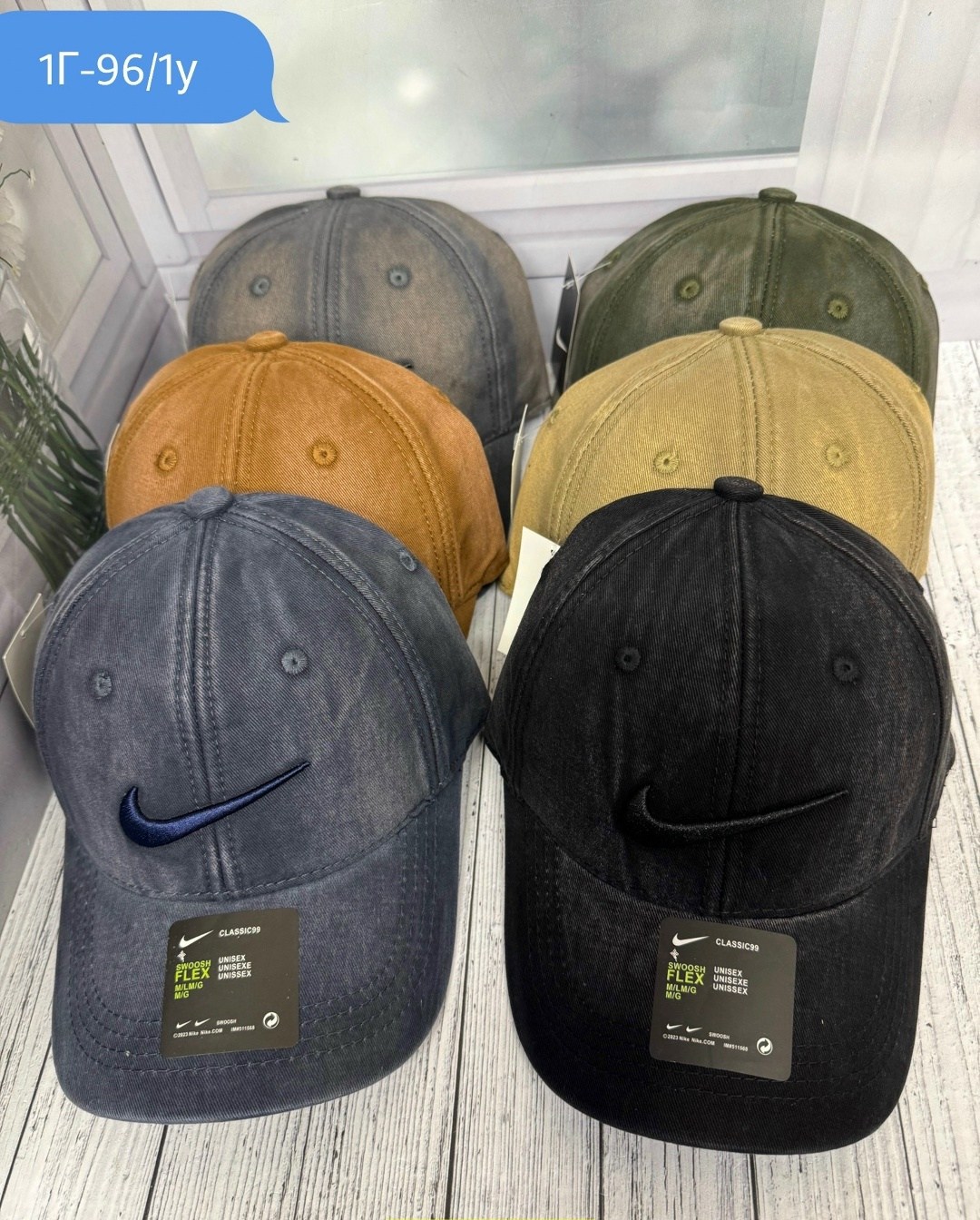 бейсболка nike,кепка,найк бейсболка,кепка хлопок,бейсболка мужской