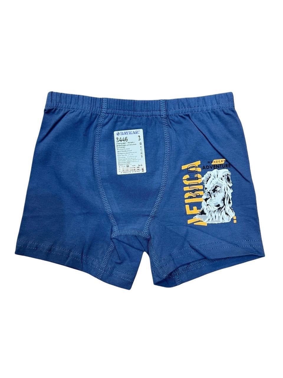 байкар боксеры для мальчиков,трусы-боксеры для мальчика,боксеры для мальчика baykar,комплект трусов боксеры baykar для мальчиков,трусы мальчик