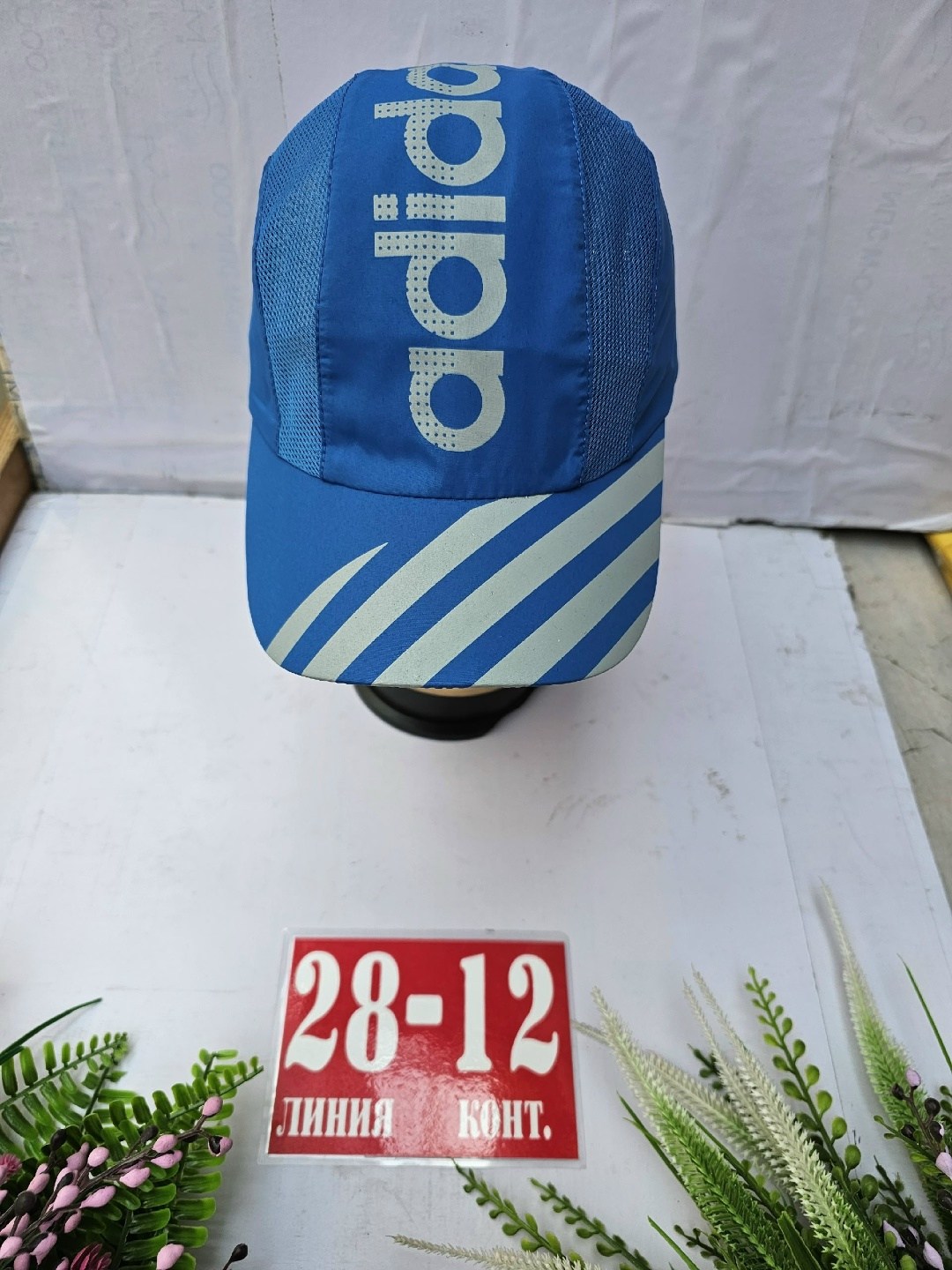 бейсболка адидас мужская сетка,бейсболка adidas,кепка,кепка для мальчика,адидас кепка