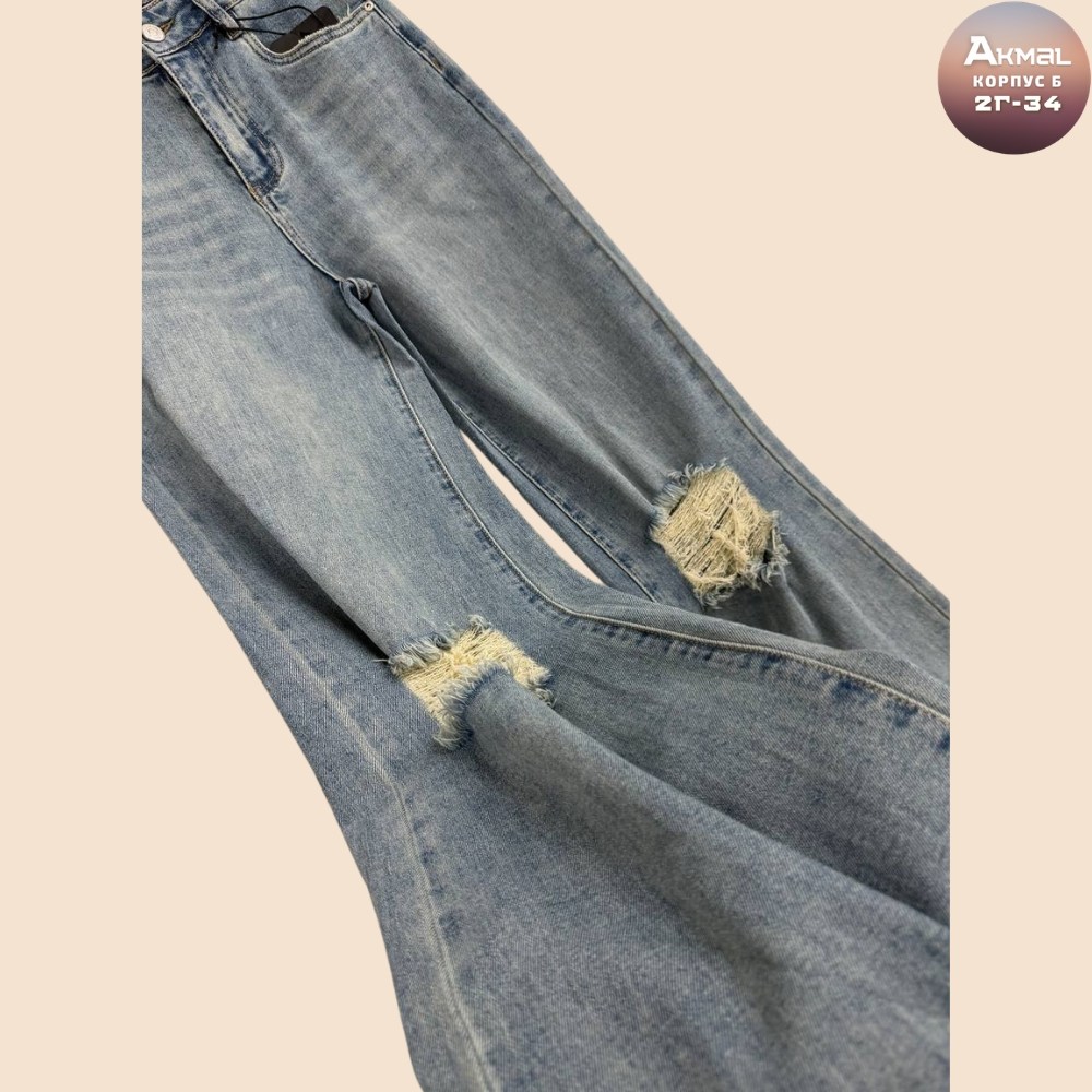 ковбойские джинсы клеш женские,расклешенные джинсы,женские джинсы клеш,женские джинсы,джинсовые брюки