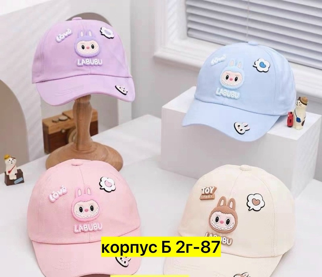 кепка для девочек,кепка для девочек minaku,кепка детская для девочки,кепка для детей,кепка минаку детская