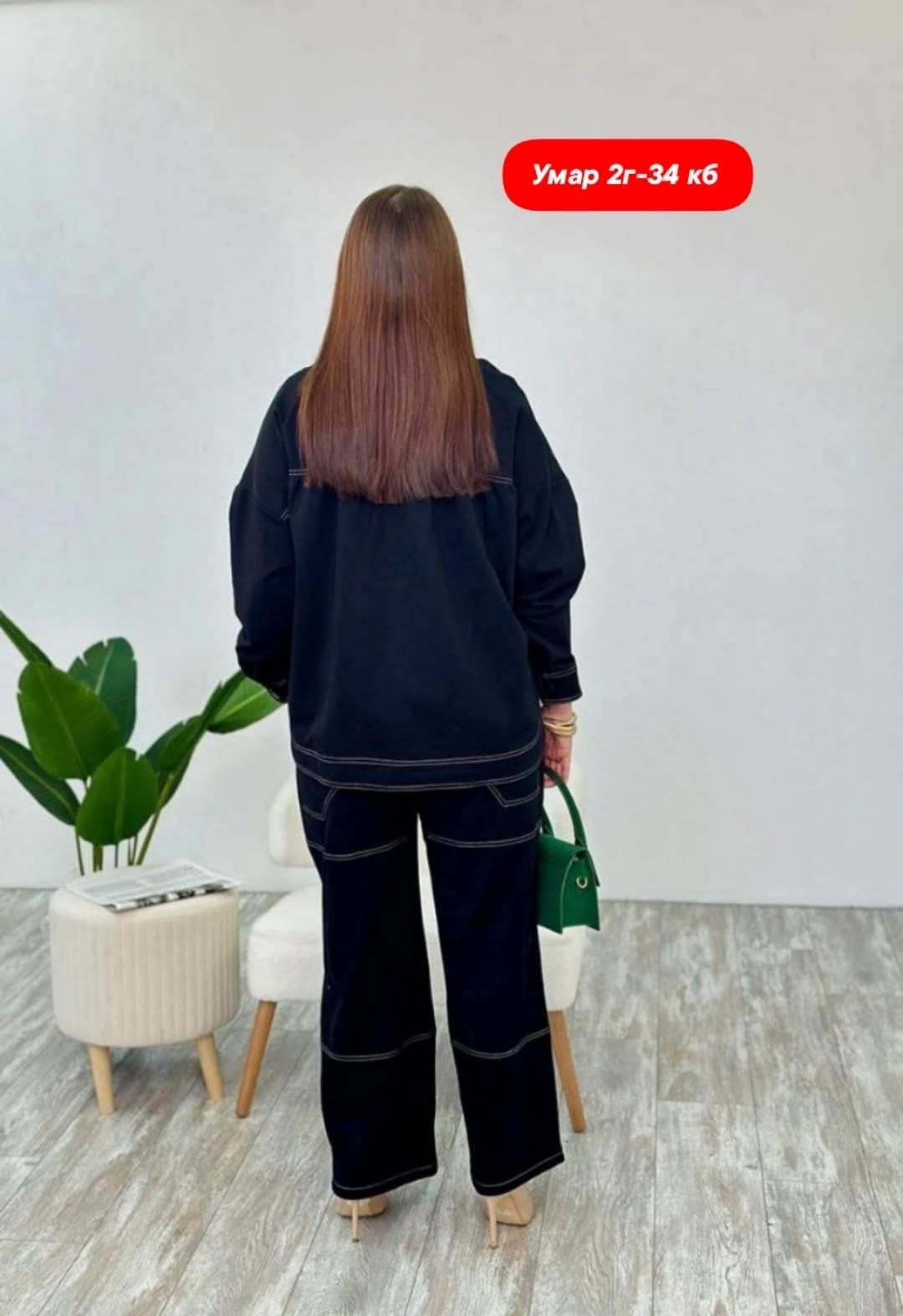 джинсовый костюм женский,джинсовый брючный костюм,женский костюм,костюм двойка,женские брючные костюмы