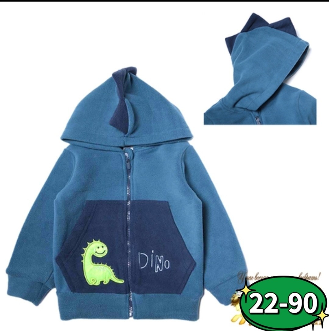 кофта флисовая,кофта флисовая пеликан для мальчика,флисовая куртка детская,флисовая куртка,флисовая кофта для мальчика