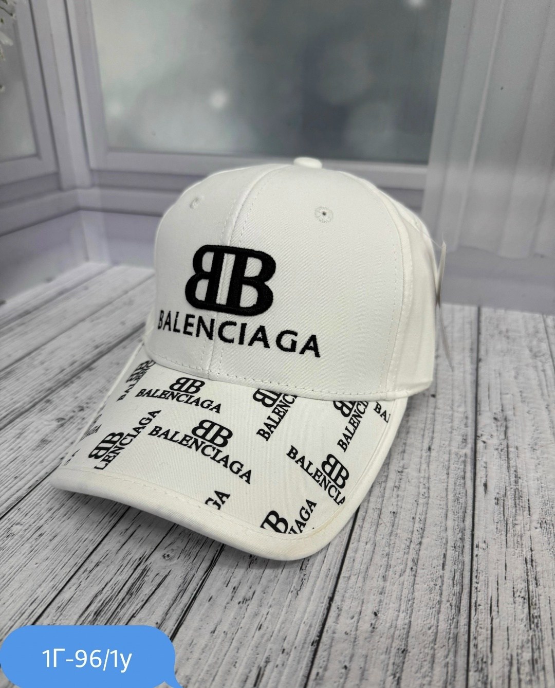 бейсболка balenciaga,кепка balenciaga,кепка баленсиага,белая кепка баленсиага,кепка баленсиага оригинал