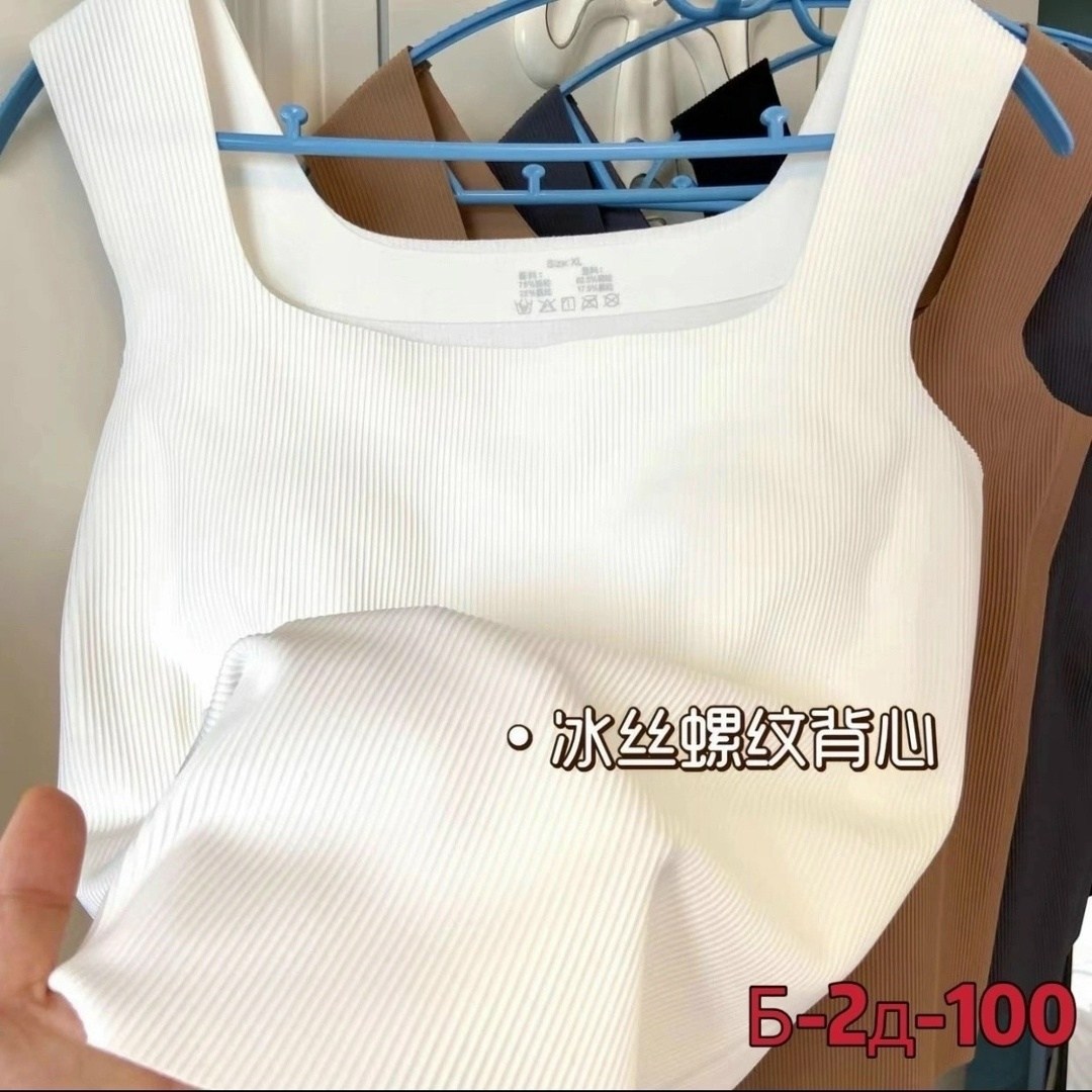 топ женский,майка женская,топик,топик белый,топ белый женский