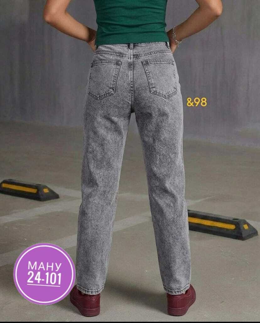 джинсы бананы широкие favorite seven,джинсы женские,джинсы,джинсы бананы,джинсы мом