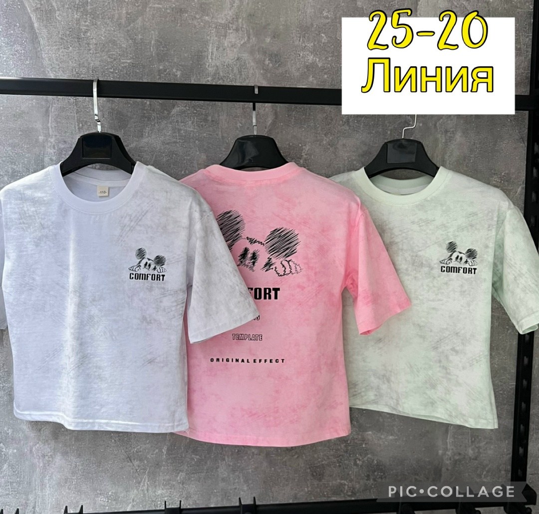 женская футболка,футболка,женские футболки с принтом,футболки для девочек,футболки и майки