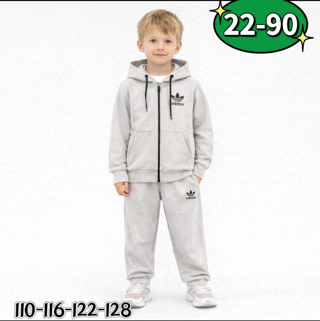 спортивные костюм,детские костюмы,костюм детский,спортивный костюм adidas,костюм на флисе