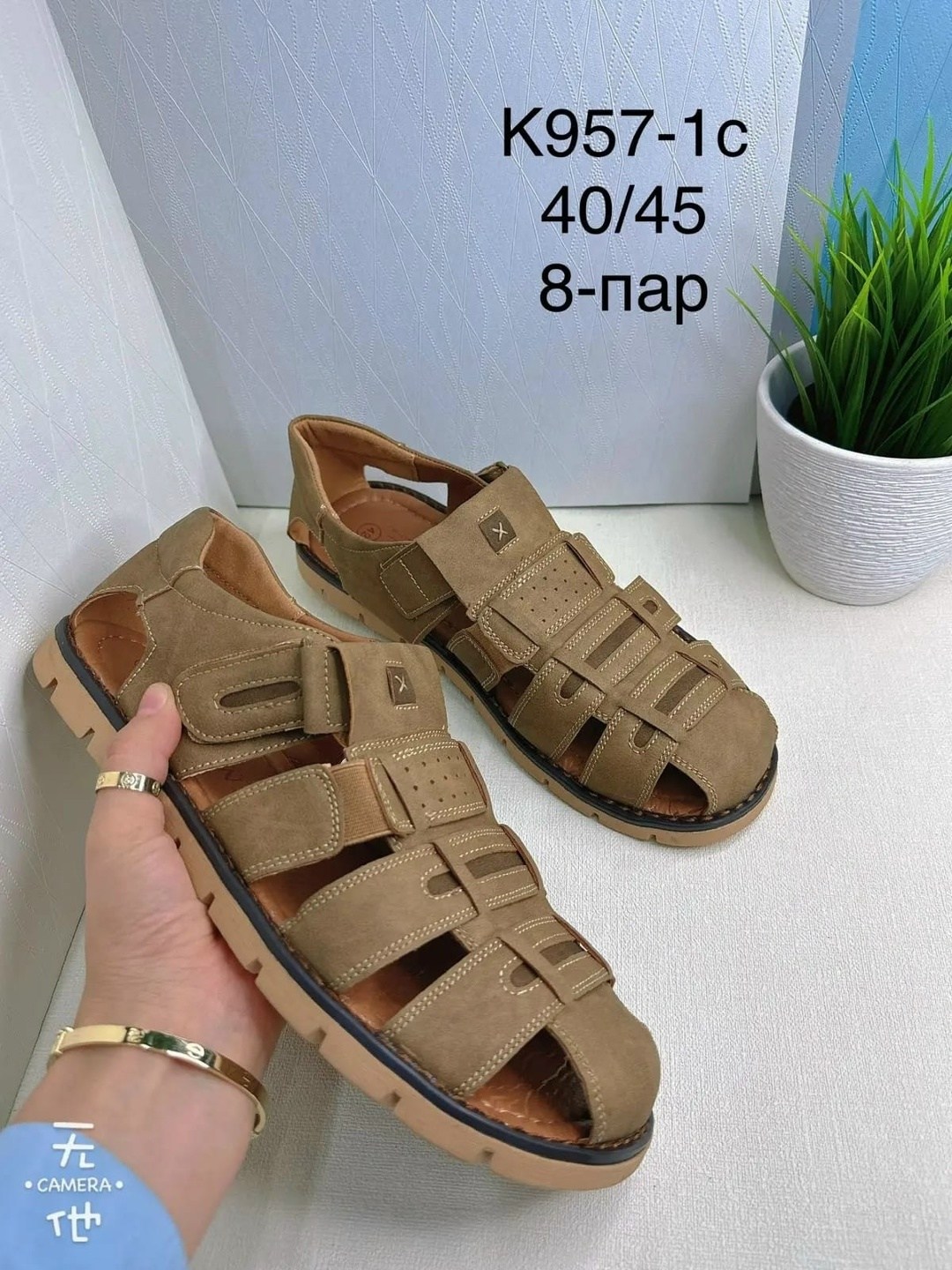 сандалии мужские,,босоножки мужские,сандалии,мужские летние сандалии