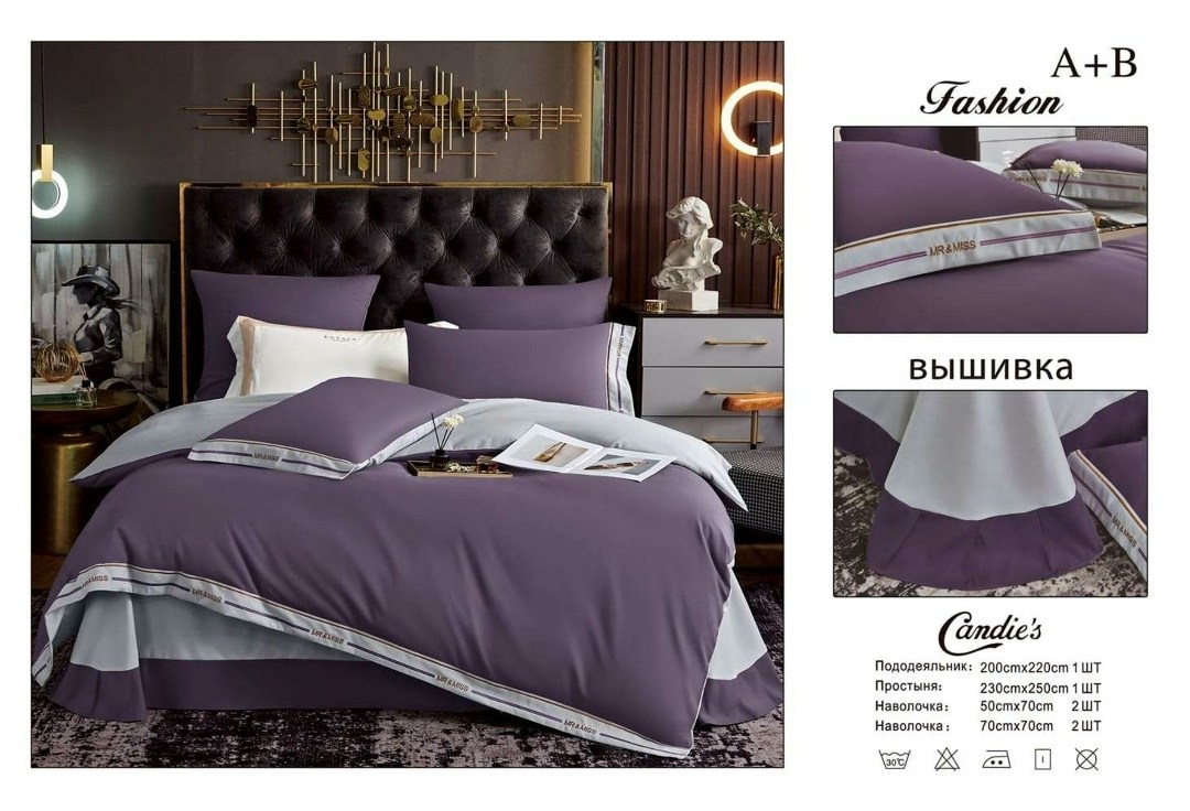 постельное белье комплект,постельное белье из сатина,постельного белья,candies комплект постельного белья,комплект постельного белья сатин люкс евро