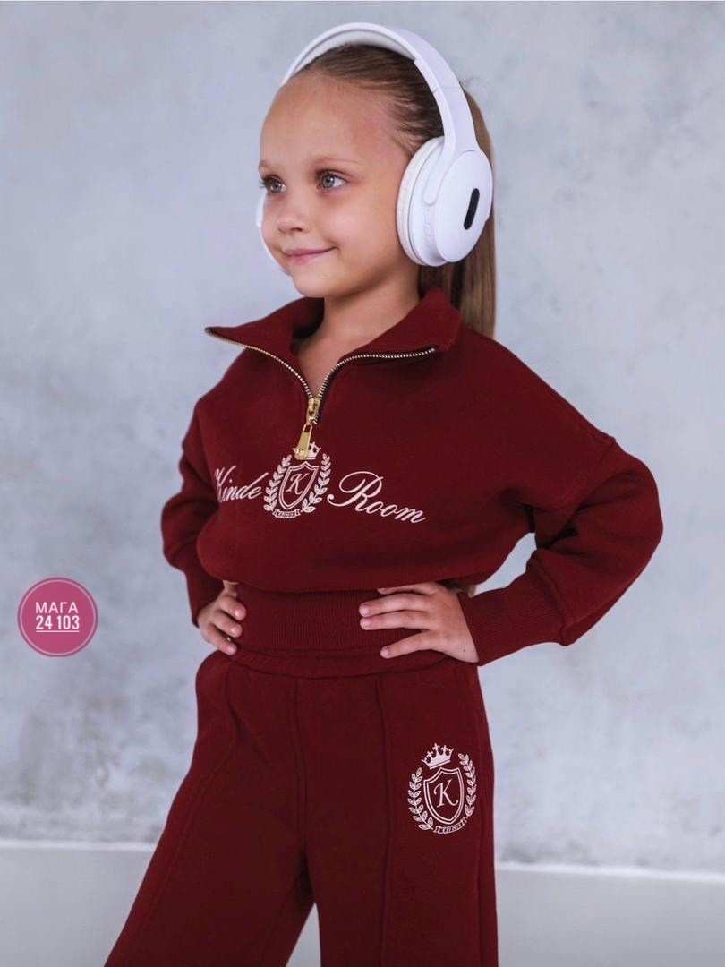 cпортивный костюм теплый с начесом,теплый костюм с начесом,трикотажные костюмы,спортивный костюм для девочек,спортивные костюм