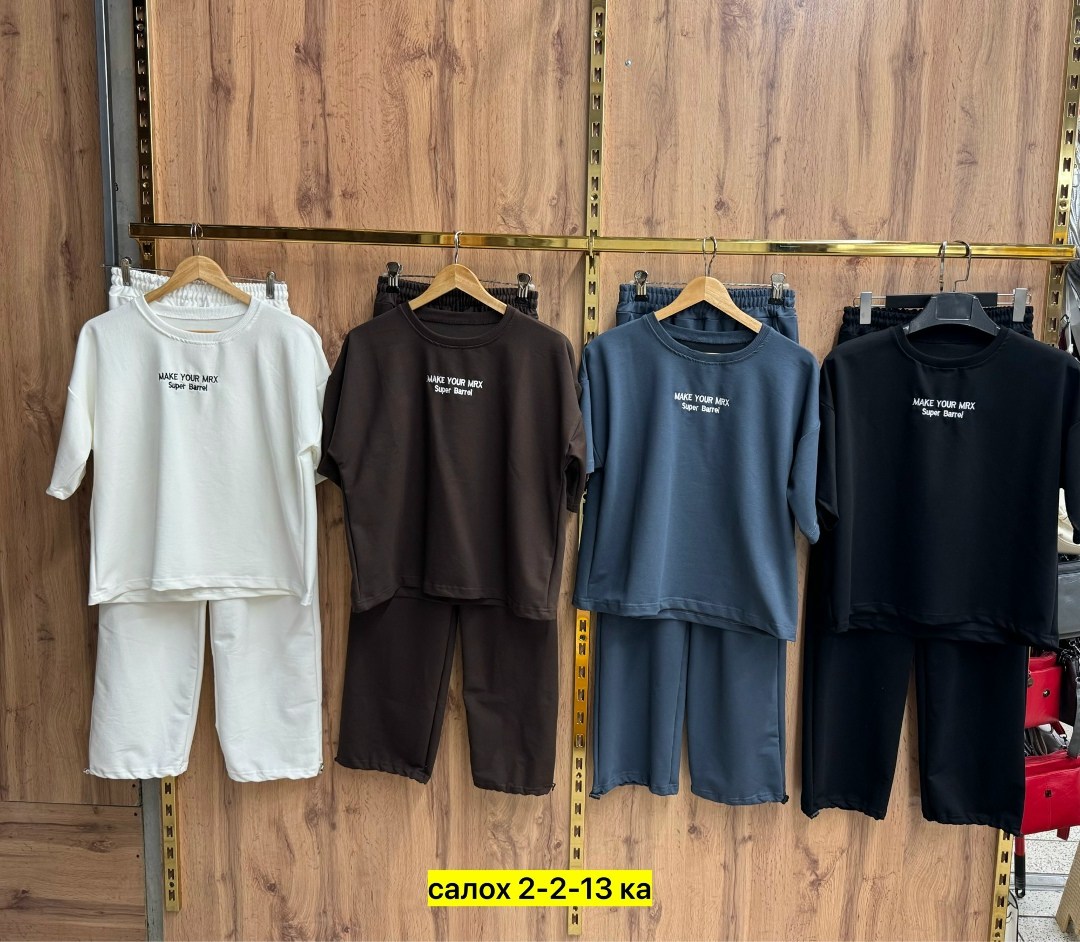 спортивные костюм,костюм женский,костюм женский спортивный,костюм двойка,трикотажные костюмы