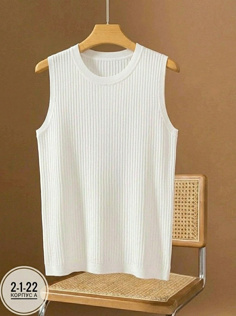 майка женская,трикотажная майка,майка женская белая,женская базовая майка,трикотажный топ