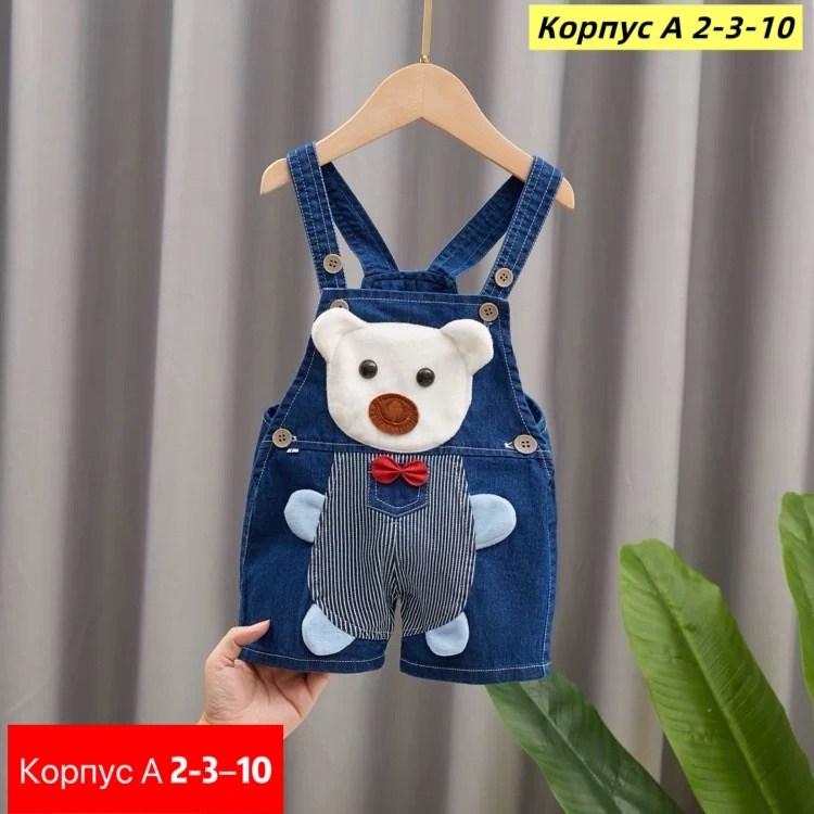 комбинезон джинсовый для девочек,детский джинсовый комбинезон,джинсовые комбинезоны,детский джинсовый комбинезон шортами,детский джинсовый комбинезон ienens