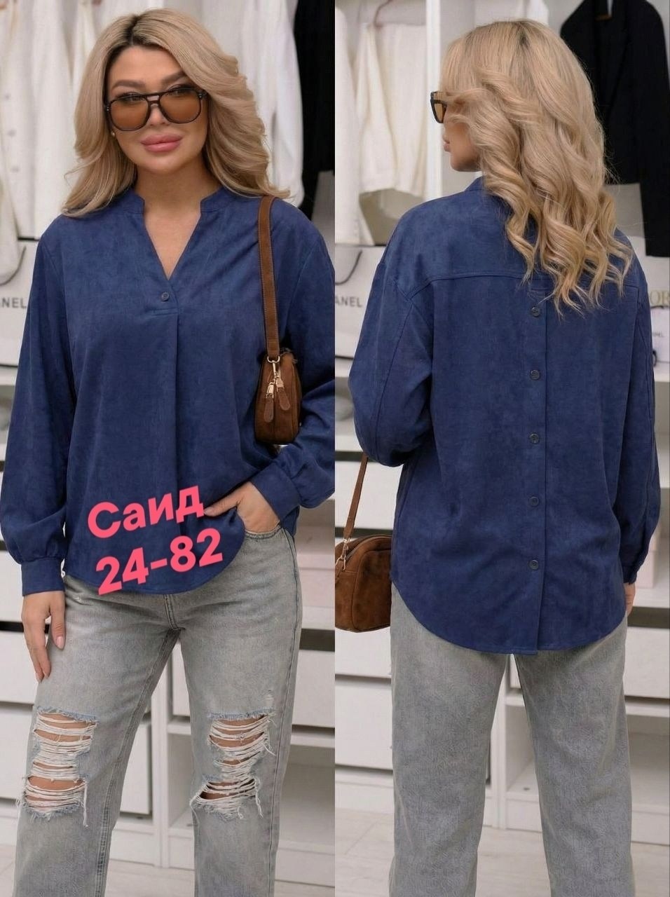 рубашка женская,рубашка свободного кроя,рубашка вельветовая женская,повседневная рубашка,женская кофта