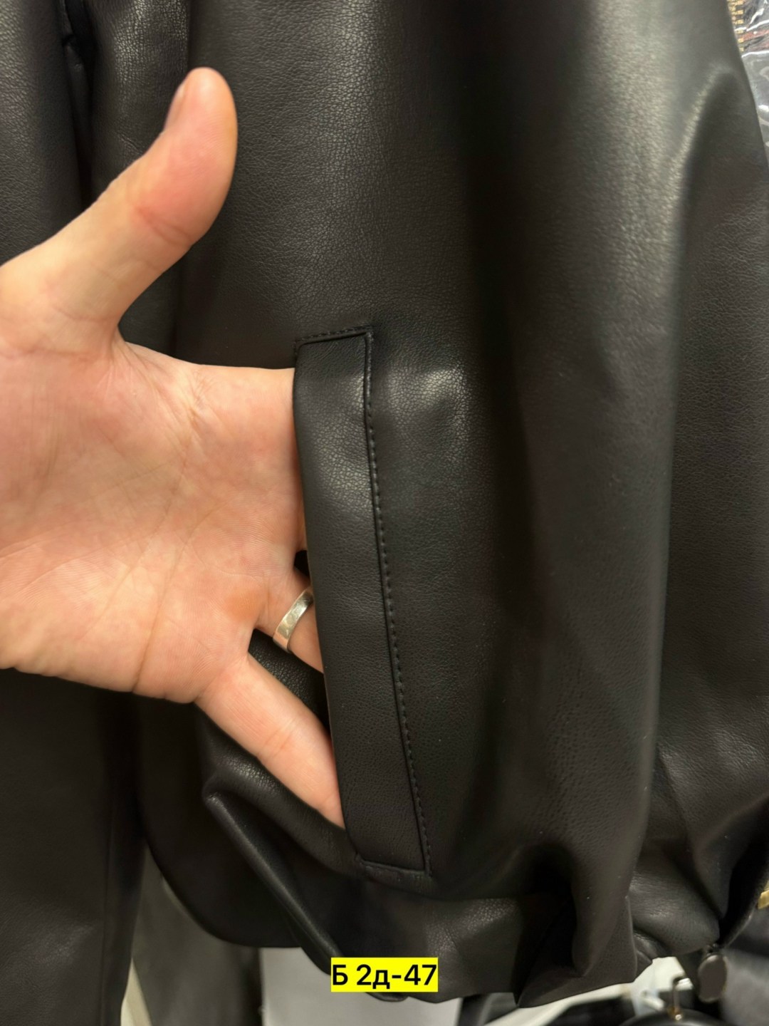 кожаная куртка,куртка из искусственной кожи женская,куртка женская кожаная,куртка из искусственной кожи,кожаная куртка бомбер