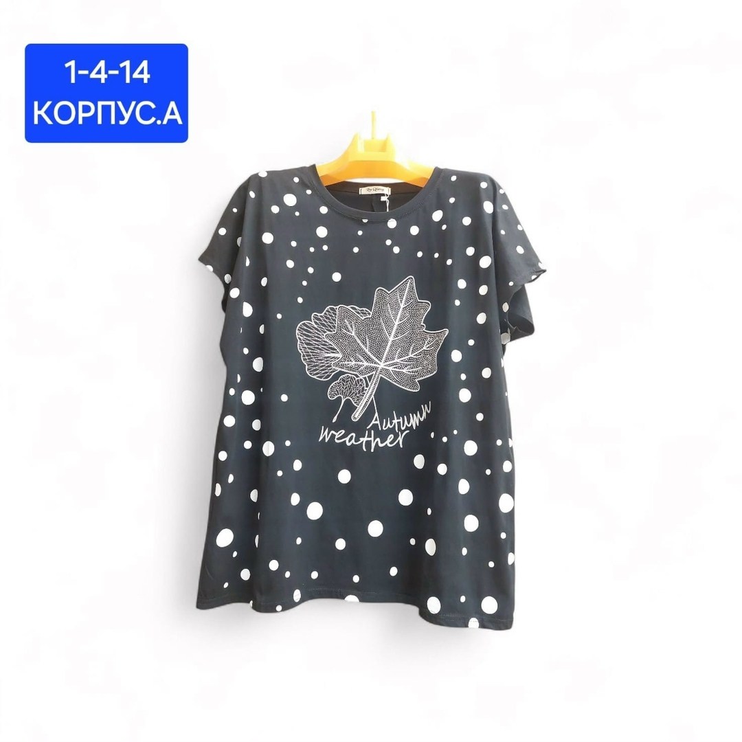 футболки женская,женская футболка больших размеров,блузка женская,одежда для женщин,туника нарядная