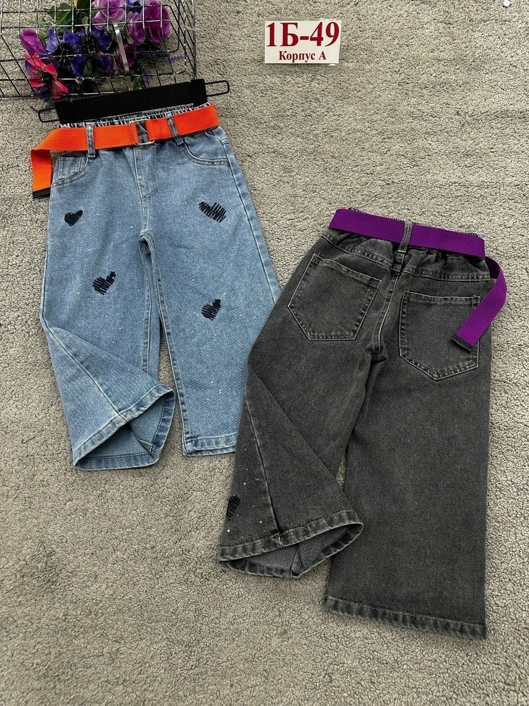 джинсы детский,детские джинсы,джинсы для девочек,детские джинсы для девочек,джинсы брюки