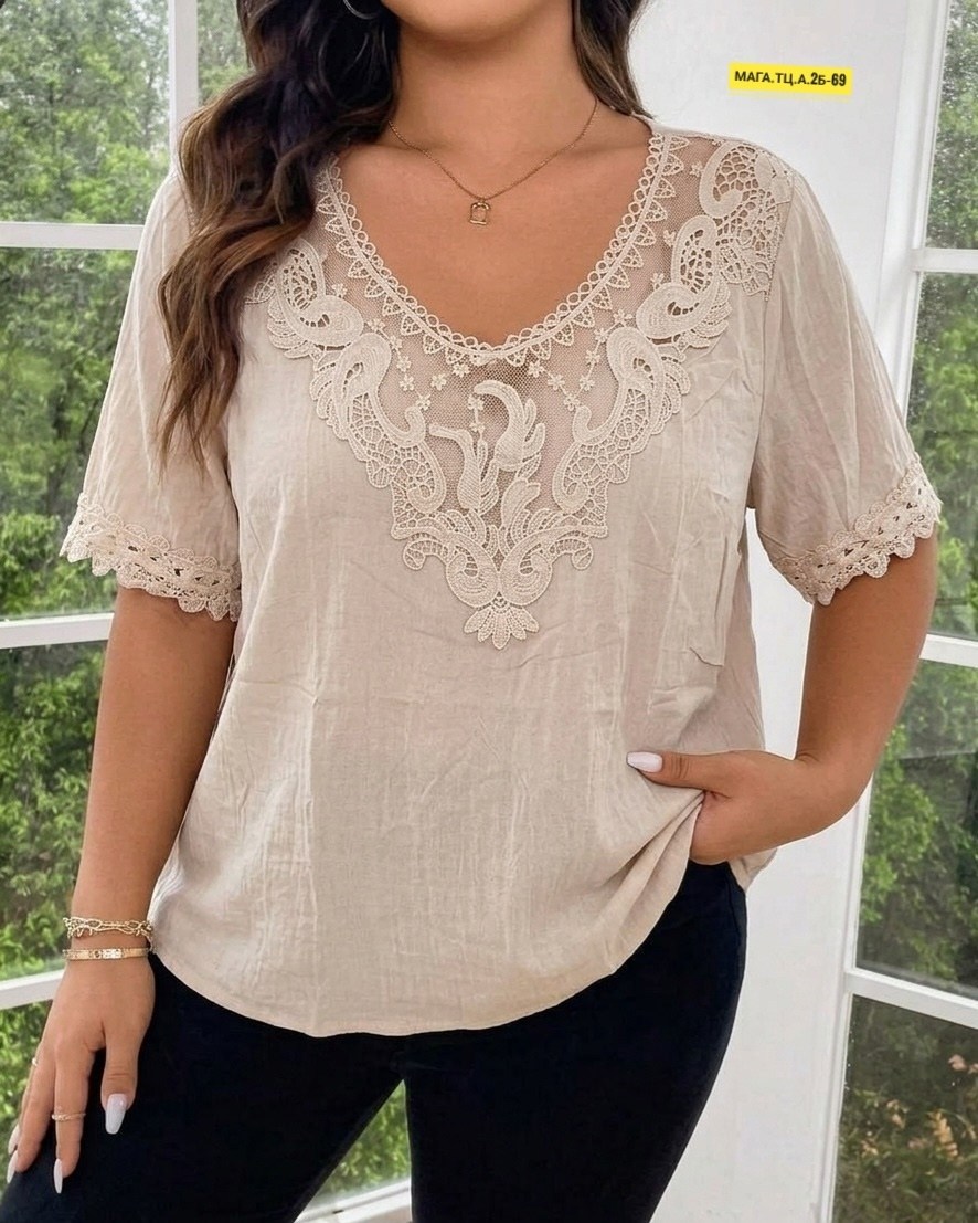 майка с кружевами,женская кружевная блузка,кружевная блузка,блузка женская,блуза