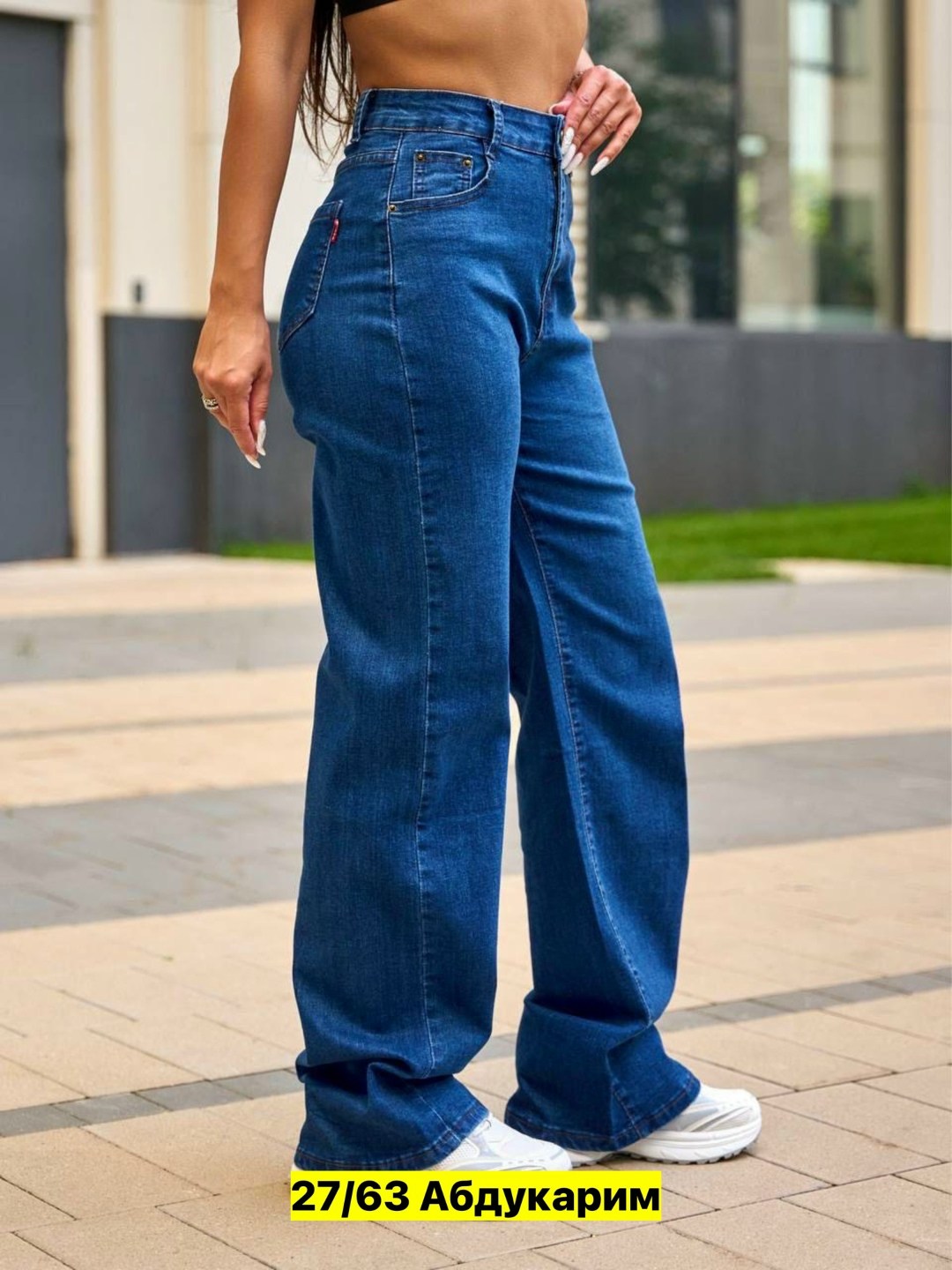 джинсы трубы женские синие,джинсы трубы женские с высокой посадкой,джинсы-трубы с высокой посадкой,джинсы трубы темно-синий,джинсы женские трубы от bulki