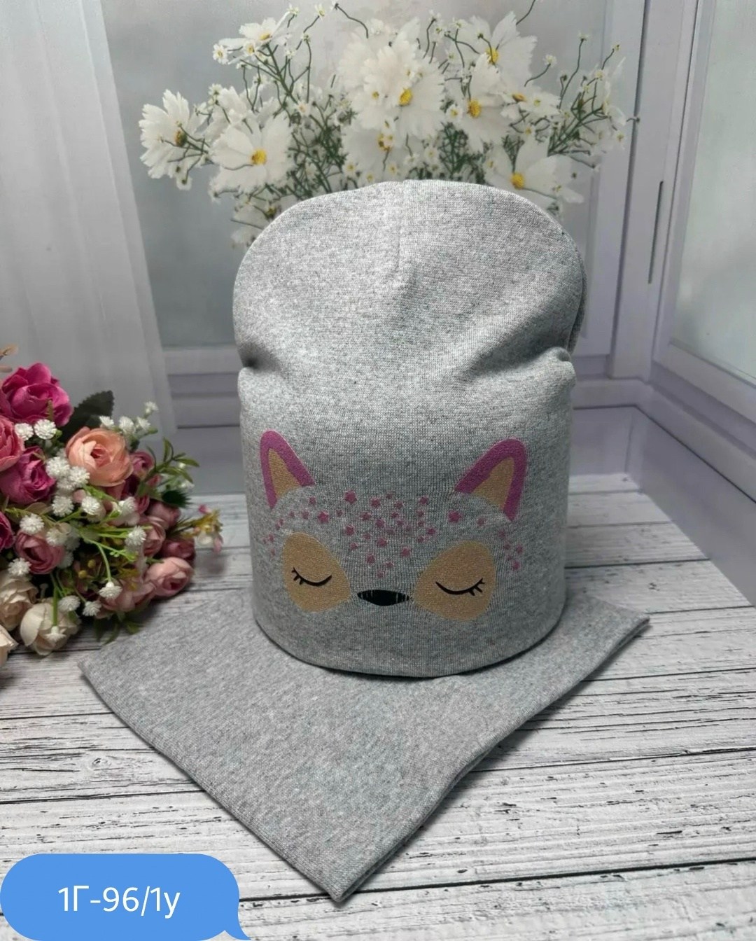 шапка и снуд для детей,комплект шапки,комплект шапка и снуд для девочек,комплект детский шапка и снуд,комплект шапка снуд