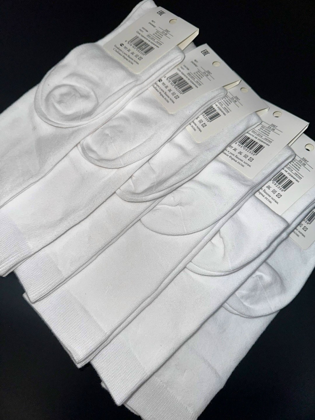 носки детские белые,носки комплект,носки женские,белые носки,носки короткие